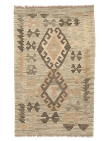 77X124 絨毯 キリム アフガン オールド スタイル オリエンタル (ウール, アフガニスタン) Carpetvista
