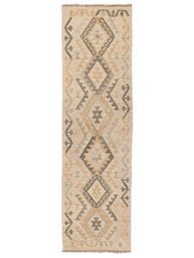  69X244 Klein Kelim Afghan Old Style Vloerkleed Wol, Carpetvista