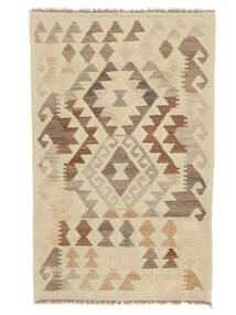 絨毯 オリエンタル キリム アフガン オールド スタイル 79X124 (ウール, アフガニスタン)