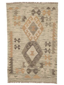 78X123 絨毯 オリエンタル キリム アフガン オールド スタイル 茶色/オレンジ (ウール, アフガニスタン) Carpetvista