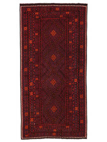  236X477 Large Kilim Maimane Rug Wool, Carpetvista