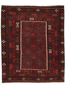  Orientalischer Kelim Maimane Teppich 256X305 Schwarz/Dunkelrot Großer Wolle, Afghanistan Carpetvista