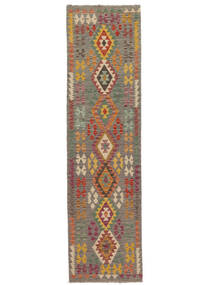 80X300 Kilim Afghan Old Style Rug Oriental Runner
 Brown/Orange (Wool, Afghanistan) Carpetvista