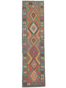 Kelim Afghan Old Stil Teppich 77X296 Läufer Dunkelgelb/Dunkelrot Wolle, Afghanistan Carpetvista