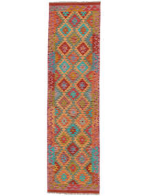 Kilim Afghan Old Style Rug 80X294 Wool Dark Red/Brown Small Carpetvista