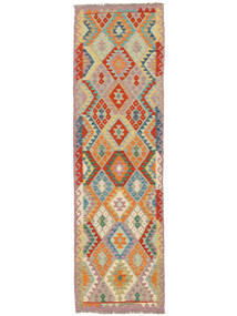 86X290 Alfombra Kilim Afghan Old Style Oriental De Pasillo Naranja/Marrón (Lana, Afganistán) Carpetvista