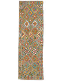 91X290 Alfombra Oriental Kilim Afghan Old Style De Pasillo Marrón/Amarillo Oscuro (Lana, Afganistán) Carpetvista