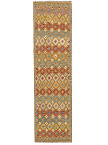  Orientalsk Kelim Afghan Old Style Tæppe 83X300Løber Brun/Orange Uld, Afghanistan Carpetvista