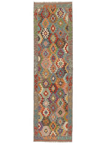 83X296 絨毯 オリエンタル キリム アフガン オールド スタイル 廊下 カーペット 茶色/ダークグリーン (ウール, アフガニスタン) Carpetvista