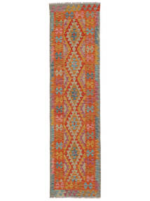  Orientalsk Kelim Afghan Old Style Teppe 76X292Løpere Brun/Mørk Rød Ull, Afghanistan Carpetvista