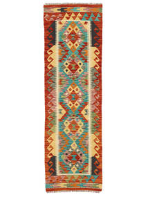  61X201 Pequeno Kilim Afegão Old Style Tapete Lã, Carpetvista