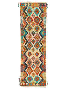 63X207 絨毯 キリム アフガン オールド スタイル オリエンタル 廊下 カーペット オレンジ/ブラック (ウール, アフガニスタン) Carpetvista