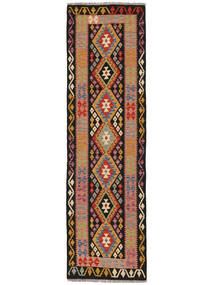  Kilim Afghan Old Style Rug 83X290 Black/Brown Carpetvista