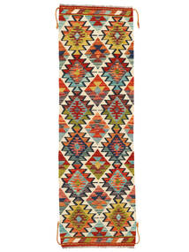  61X199 Pequeno Kilim Afegão Old Style Tapete Lã, Carpetvista