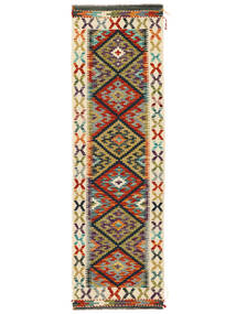  60X200 Petit Kilim Afghan Old Style Tapis Laine, Carpetvista