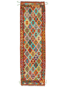 64X207 Tappeto Kilim Afghan Old Style Orientale Passatoie Rosso Scuro/Nero (Lana, Afghanistan) Carpetvista