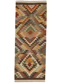 76X197 Small Kilim Ariana Trend Rug Wool, Carpetvista