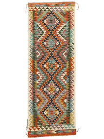 Tappeto Orientale Kilim Afghan Old Style 72X202 Passatoie Verde/Rosso Scuro (Lana, Afghanistan)