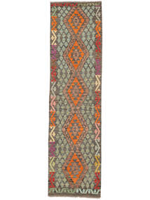 83X308 絨毯 オリエンタル キリム アフガン オールド スタイル 廊下 カーペット 茶色/グリーン (ウール, アフガニスタン) Carpetvista