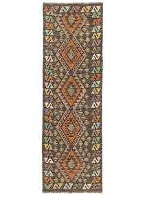 絨毯 オリエンタル キリム アフガン オールド スタイル 78X247 廊下 カーペット 茶色/ブラック (ウール, アフガニスタン)