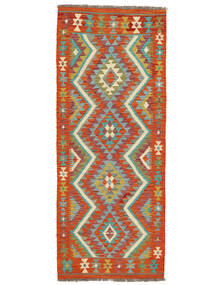 77X195 Tapis D'orient Kilim Afghan Old Style De Couloir Rouge Foncé/Vert (Laine, Afghanistan) Carpetvista
