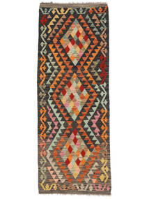  76X201 Kelim Afghan Old Stil Teppich Läufer Schwarz/Braun Afghanistan Carpetvista