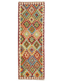 Kelim Afghan Old Stil Teppich 68X202 Läufer Braun/Dunkelrot Wolle, Afghanistan Carpetvista