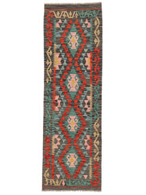  Orientalsk Kelim Afghan Old Style Teppe 64X200Løpere Brun/Svart Ull, Afghanistan Carpetvista