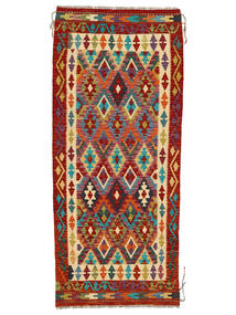 86X198 Tapete Oriental Kilim Afegão Old Style Passadeira Vermelho Escuro/Preto (Lã, Afeganistão) Carpetvista