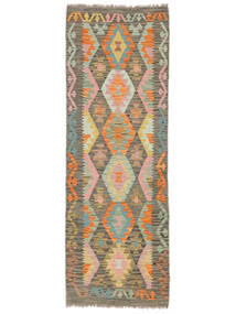  67X198 Kelim Afghan Old Stil Teppich Läufer Braun/Orange Afghanistan Carpetvista