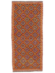  Kelim Afghan Old Style Matot 85X192 Tummanpunainen/Ruskea Carpetvista