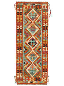  Kilim Afegão Old Style Tapete 78X202 Lã Vermelho Escuro/Laranja Pequeno Carpetvista