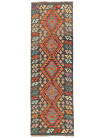 64X201 Kilim Afghan Old Style Rug Oriental Runner
 Brown/Black (Wool, Afghanistan) Carpetvista