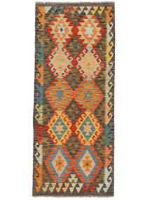絨毯 キリム アフガン オールド スタイル 85X205 廊下 カーペット 茶色/レッド (ウール, アフガニスタン)