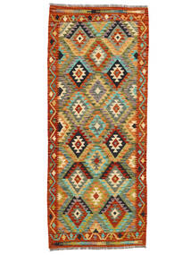  80X195 Kelim Afghan Old Style Hallmatta Brun/Mörkröd Afghanistan Carpetvista
