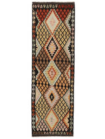  Kilim Afghan Old Style Rug 90X282 Wool Brown/Black Small Carpetvista