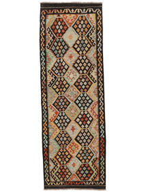  Orientalsk Kelim Afghan Old Style Teppe 97X288Løpere Brun/Svart Ull, Afghanistan Carpetvista