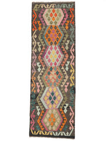 絨毯 オリエンタル キリム アフガン オールド スタイル 82X248 廊下 カーペット 茶色/ブラック (ウール, アフガニスタン)