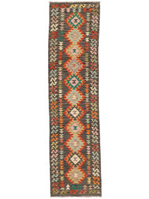 絨毯 キリム アフガン オールド スタイル 76X292 廊下 カーペット 茶色/ブラック (ウール, アフガニスタン)