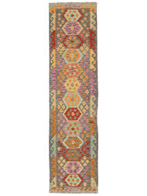  Kilim Afghan Old Style Rug 75X299 Wool Brown/Dark Red Small Carpetvista