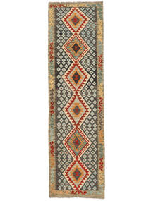  Kilim Afghan Old Style Tapis 86X302 De Laine Marron/Vert Petit Carpetvista