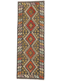  82X235 Small Kilim Afghan Old Style Rug Wool, Carpetvista