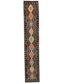 84X471 Tapis Kilim Afghan Old Style D'orient De Couloir Noir/Marron (Laine, Afghanistan) Carpetvista