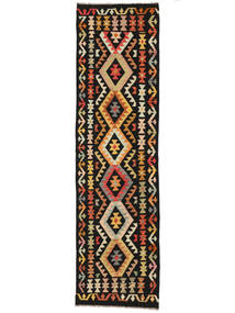 81X297 Kelim Afghan Old Style Tæppe Orientalsk Løber Sort/Brun (Uld, Afghanistan) Carpetvista