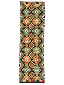 絨毯 キリム アフガン オールド スタイル 63X205 廊下 カーペット ブラック/茶色 (ウール, アフガニスタン)