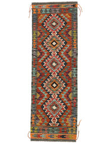 Kelim Afghan Old Style Tæppe 67X202Løber Mørkerød/Sort Uld, Afghanistan Carpetvista