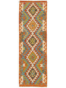 61X188 Tapis Kilim Afghan Old Style D'orient De Couloir Marron/Orange (Laine, Afghanistan) Carpetvista