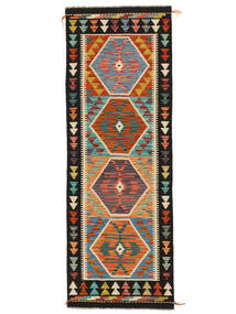 69X196 Kelim Afghan Old Style Orientalisk Hallmatta Svart/Brun (Ull, Afghanistan) Carpetvista