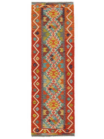 絨毯 キリム アフガン オールド スタイル 63X184 廊下 カーペット ダークレッド/茶色 (ウール, アフガニスタン)