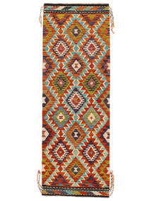  Orientalsk Kelim Afghan Old Style Teppe 68X194Løpere Brun/Mørk Rød Ull, Afghanistan Carpetvista